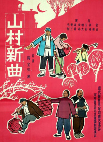 欧美日韩精品一区三区